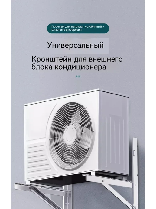 Кронштейн Толщина 2,2, 1 5P, фото 9