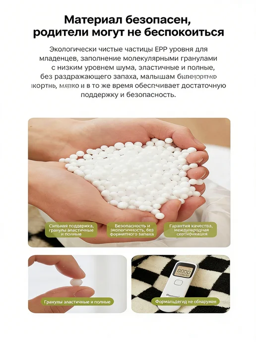 Детский диван в клетчатом стиле（68*73*56CM）, 68x73, фото 2