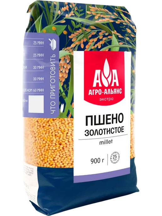 Пшено АГРО-АЛЬЯНС Экстра 900г, 900 г, фото 3