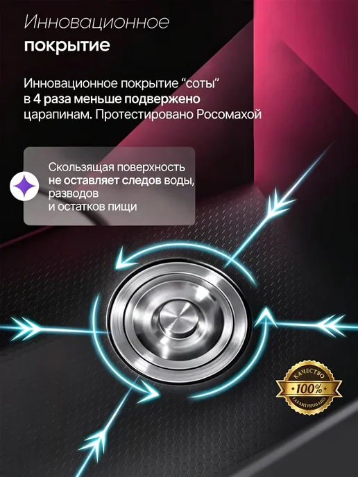 Мойка для кухни из нержавеющей стали 600x450 мм, 600x450 мм, фото 6