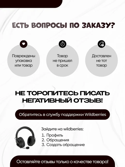 Набор ярких разноцветных резинок для волос 200 штук, черный, фото 6