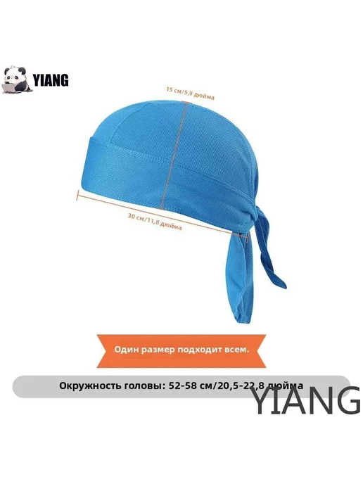 Бандана универсальный голубая, голубой, фото 6