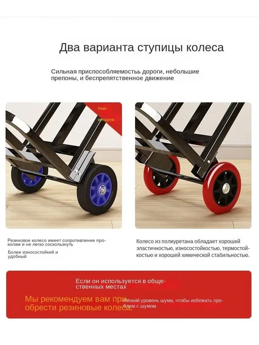 Тележка складная золотистый, золотой, фото 5