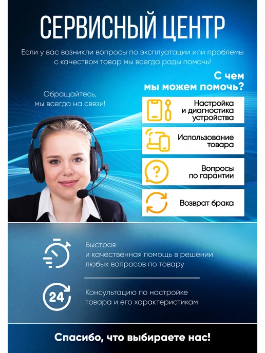 Мэйкон Глюкофон барабан Zani 15 тонов 33 см, изумрудный, вариант, фото 5