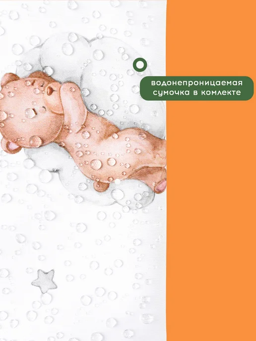 foxxxy triA Многоразовый подгузник для плавания 4-15 кг, 415 кг, фото 6