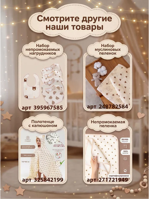 foxxxy triA Многоразовый подгузник для плавания 4-15 кг, 415 кг, фото 7