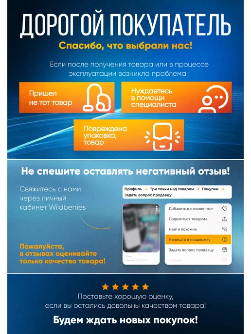 Мэйкон Глюкофон для медитации барабан 15 см 8 тонов, золотой, фото 4