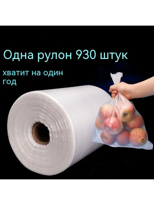 Сумка Трубы Сумка, вариант, фото 2