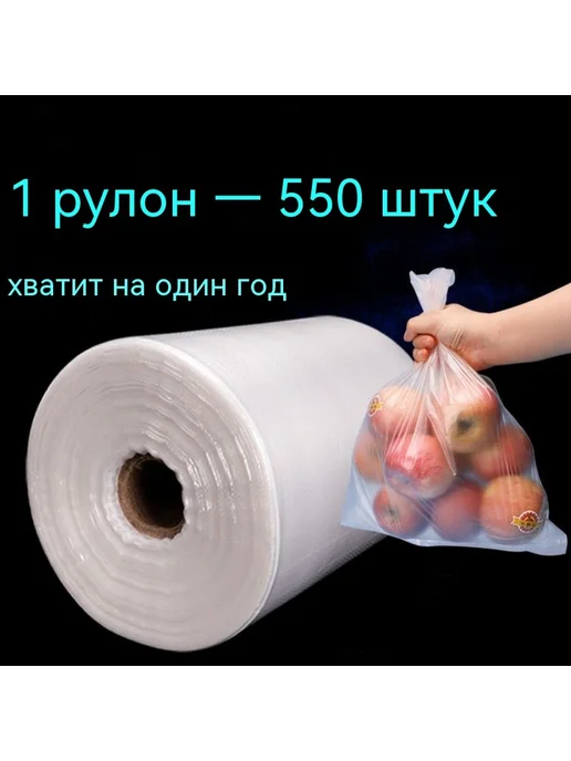 Сумка Трубы Сумка, вариант, фото 3
