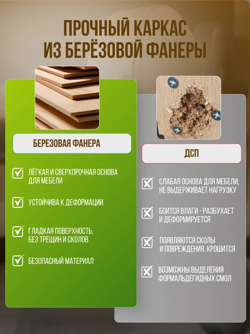 МеГост Кресло качалка взрослое, розовый, фото 6