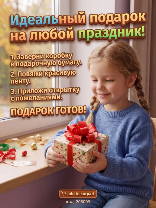 Набор для выращивания Вырасти травку с гипсовым кашпо Собака, вариант, фото 5
