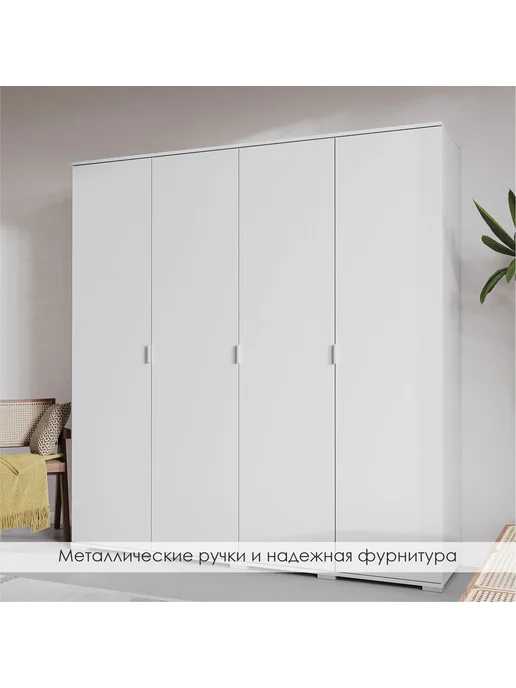 Woodcraft Шкаф для одежды 180х40х230 Дуб Сонома, Соло 4.2, 40x230, фото 2
