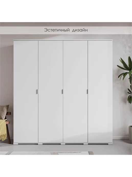 Woodcraft Шкаф для одежды 180х40х230 Дуб Сонома, Соло 4.2, 40x230, фото 3