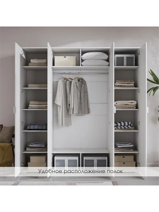 Woodcraft Шкаф для одежды 180х40х230 Дуб Сонома, Соло 4.2, 40x230, фото 4