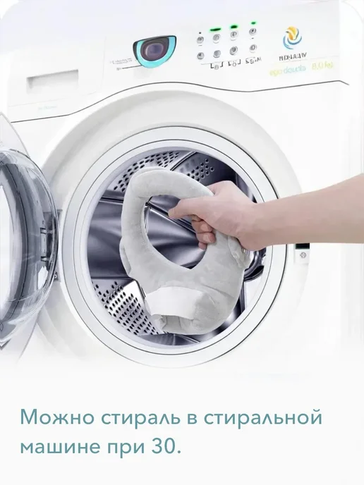 Подушка держатель для кормления бутылочкой, белый, фото 2
