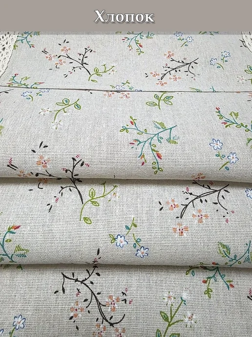 GROSKOSHOP накидка на микроволновую печь органайзер на холодильник, белый, фото 6