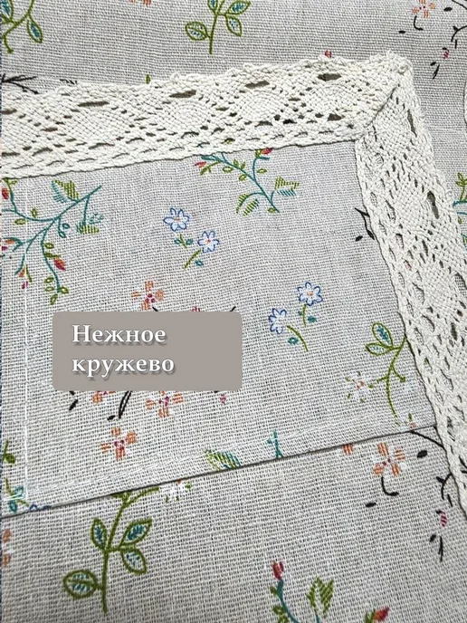 GROSKOSHOP накидка на микроволновую печь органайзер на холодильник, белый, фото 7