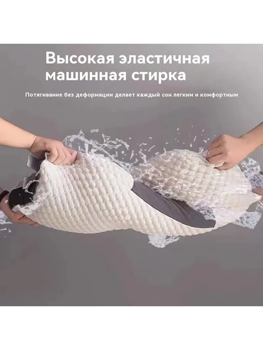 Ортопедическая подушка 50x68см, выс. 7 см 50x68x7, 50x68 см, фото 3