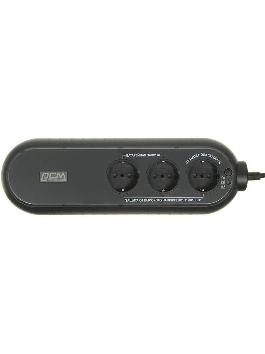 Источник бесперебойного питания Powercom WOW 300 WOW-300A-6G