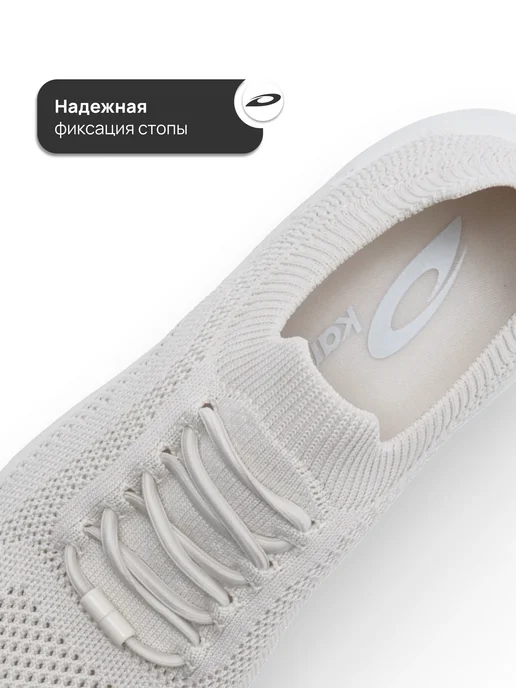 Kari Кроссовки женские бежевые для фитнеса и зала, бежевый, фото 7