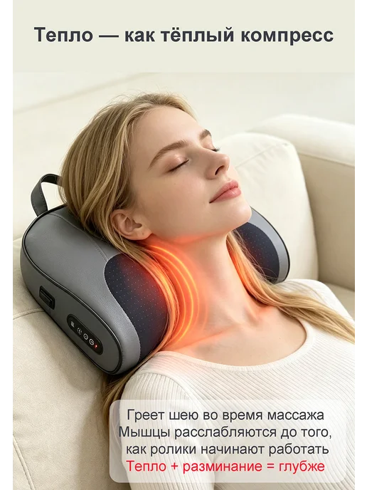 BOMIDI Массажная подушка для шеи и спины с подогревом подарок, серый, фото 5