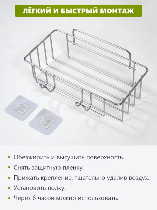 IRSA Полка для ванной настенная навесная без сверления, серый, фото 5