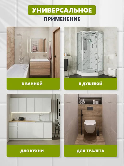 IRSA Полка для ванной настенная навесная без сверления, серый, фото 6