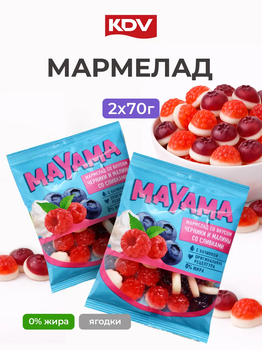 Мармелад жевательный Krut Frut Mayama ягодки
