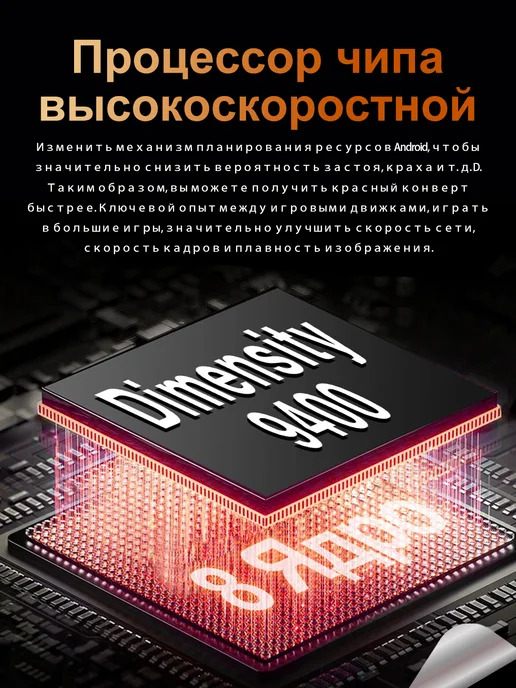 Смартфон Bobarry I17pro Max 16/1024 ГБ, черный, фото 5