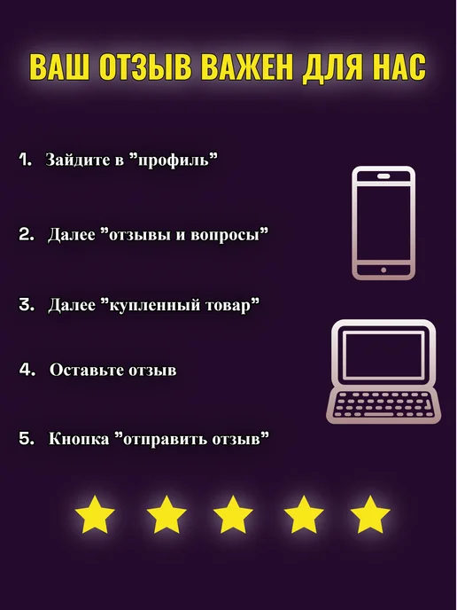 Pregrada Рожок для обуви 50 см металлический, оранжевый, фото 2