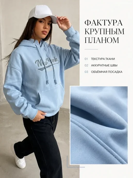 Hello HAILEY Худи оверсайз с принтом и капюшоном серое, голубой, фото 2
