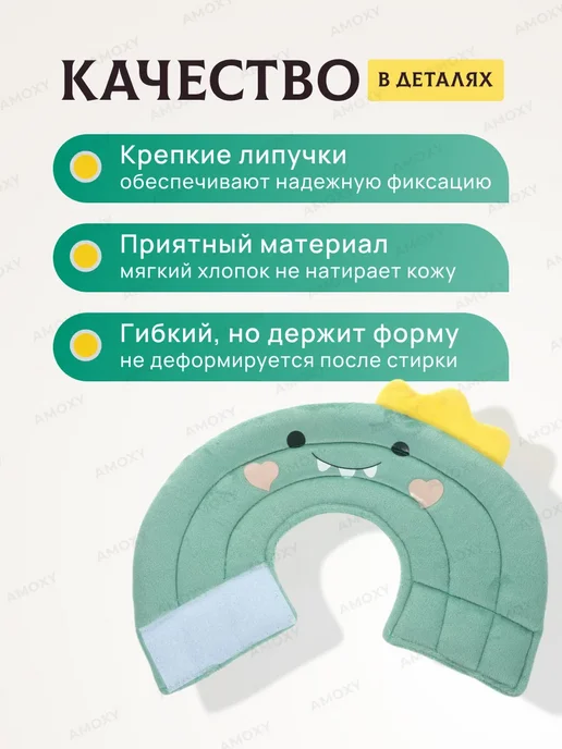 Воротник защитный ветеринарный для кошек собак мягкий, вариант, фото 3