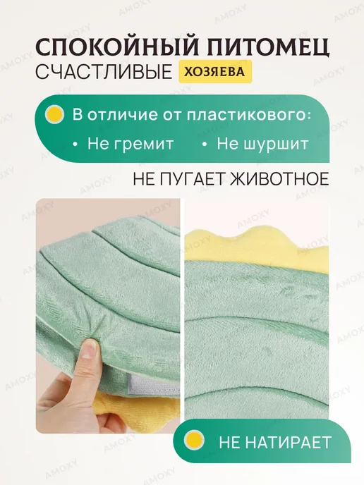 Воротник защитный ветеринарный для кошек собак мягкий, вариант, фото 6