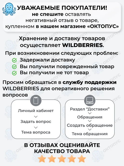 Лейка для душа 5 режимов, серый, фото 8