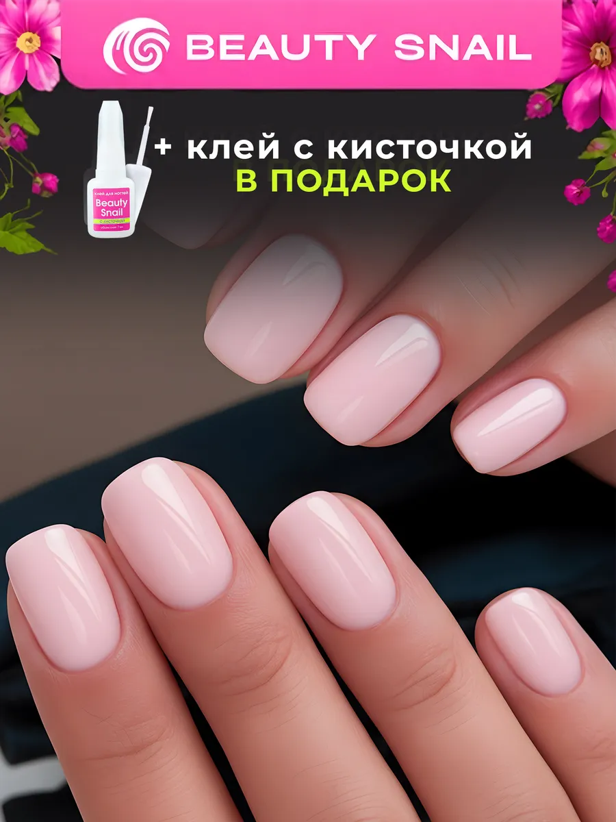Накладные ногти с дизайном и клеем типсы