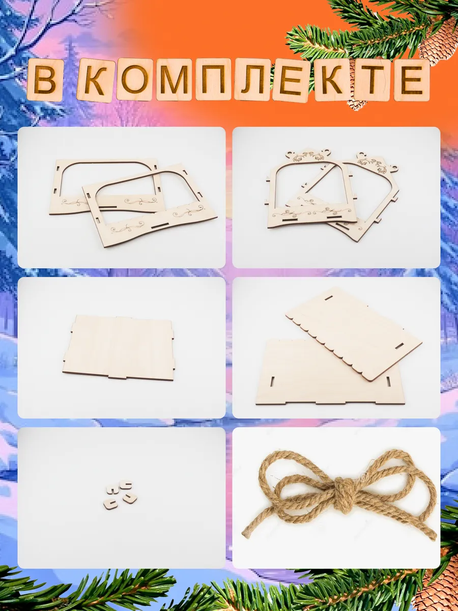 Кормушка для птиц уличная деревянная