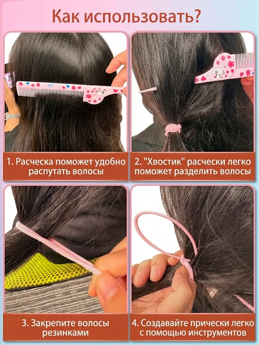 Резинки детские аксессуары для волос, голубой, фото 5