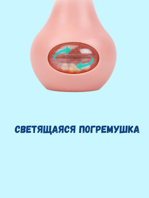 Погремушка, розовый, зеленый, фото 6