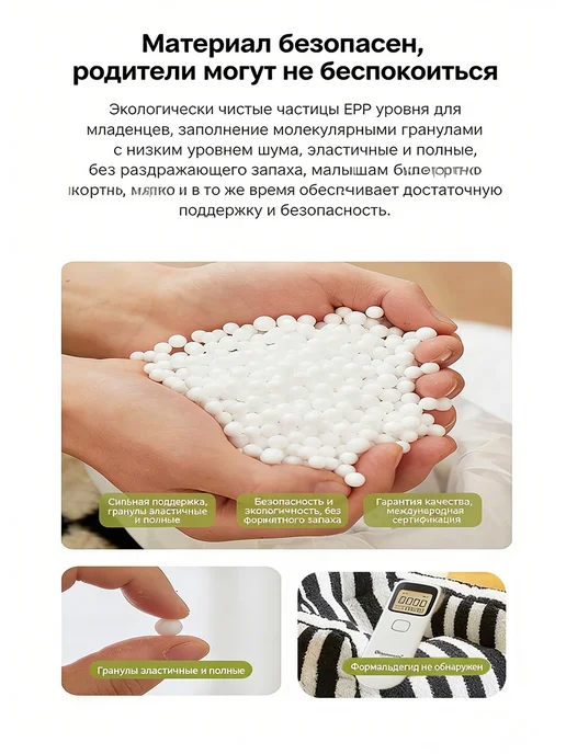 Детский диван в черно-белую полоску（45*45*35cm）, 45x45, фото 3