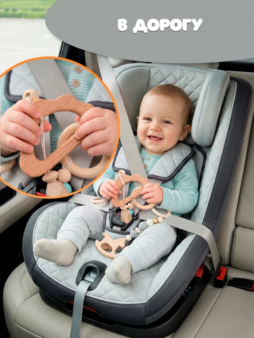 BABY SIB Игрушка-подвеска Монтессори для новорожденных 7 шт, 7 шт, фото 4