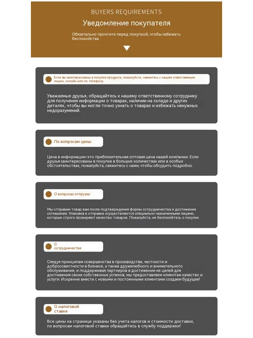 Полки 20*30 см, 20x30 см, фото 8