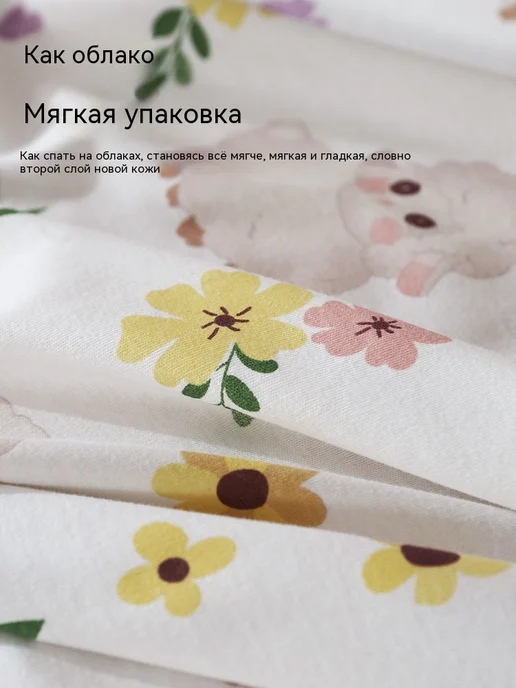 Пеленка 85*85, 85x85, фото 4