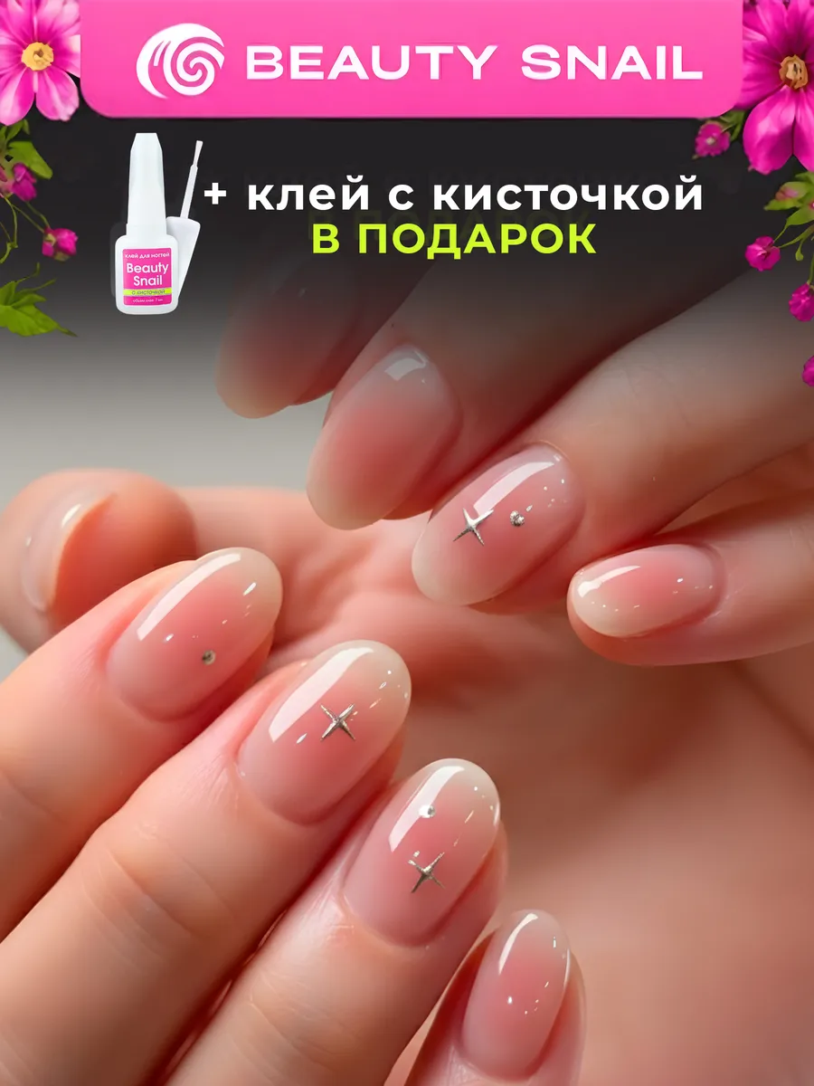 Накладные ногти короткие с дизайном и клеем типсы