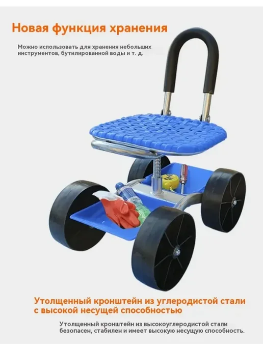 тачка садовая, синий, фото 4
