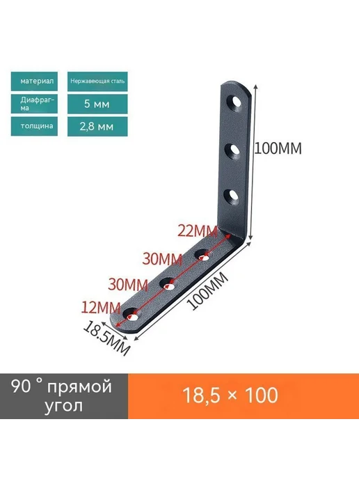 Угловой код Угловой код Матовая пыль, вариант