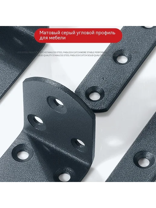 Угловой код Черный 80 л, 50x50, фото 4