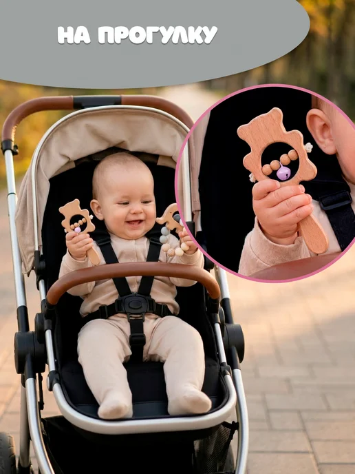 BABY SIB Подвесы Монтессори игрушки для новорожденных 7 шт, 7 шт, фото 5