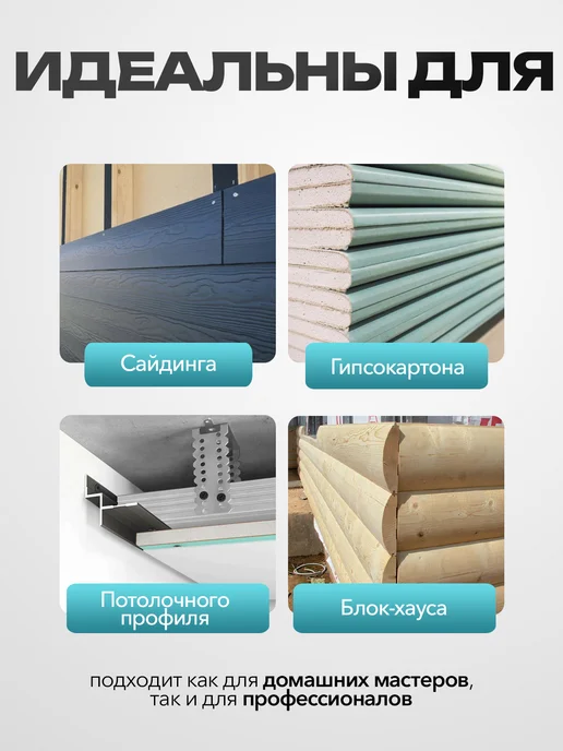 MetalFix Подвес прямой крепежный для профиля 160х30х0,7 мм (100 шт.), 30x0.7 мм, 150 шт, фото 3