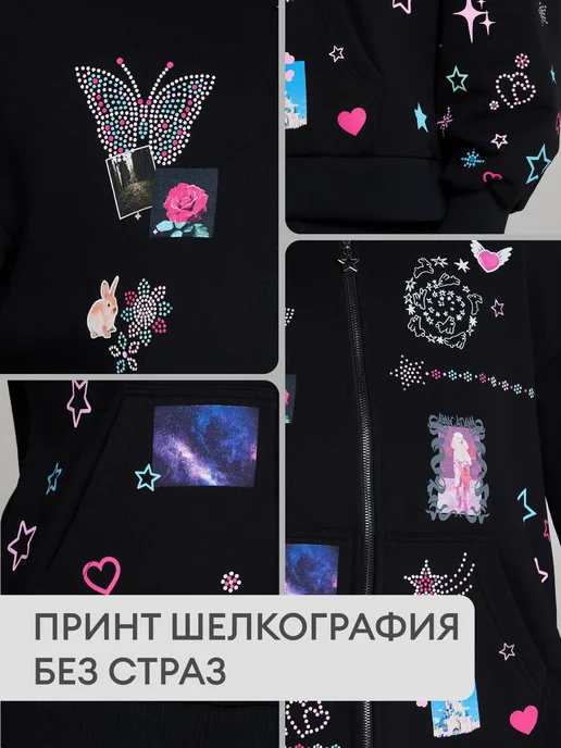 ТВОЕ Зип худи с ушками на капюшоне и принтом, вариант, фото 4