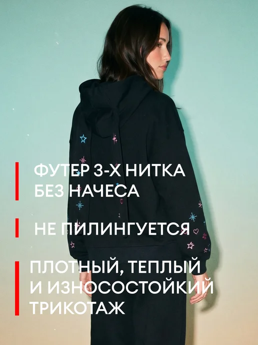 ТВОЕ Зип худи с ушками на капюшоне и принтом, вариант, фото 6